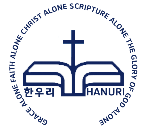 Hanuri Church Logo